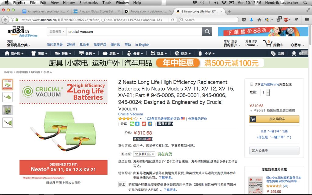 Amazon's reentry into the China market